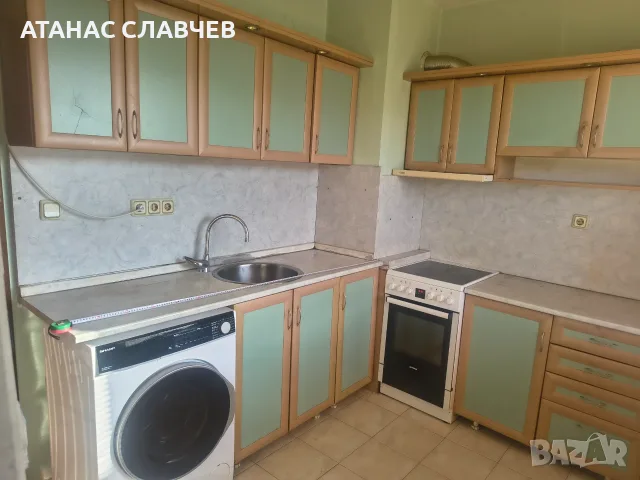Употребявано кухненско