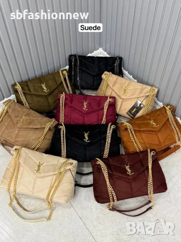 💎 YSL Yves Saint Laurent 💎 нов модел 
