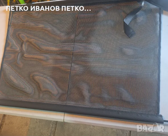 Багажна преграда / мрежа (каталожен номер 575861691)  за Seat Ateca