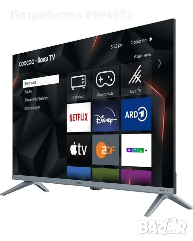 Чисто нов смарт телевизор Coocaa Roku TV