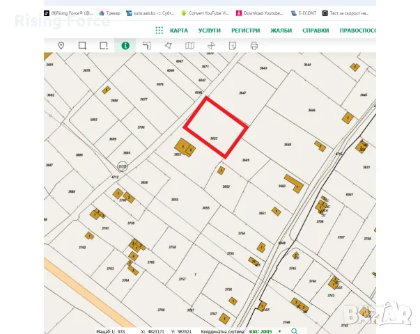 Продава ПАРЦЕЛ, гр. Разград, Арменски лозя, снимка 3 - Парцели - 56700249