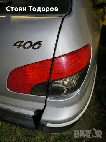 стопове за Peugeot 406