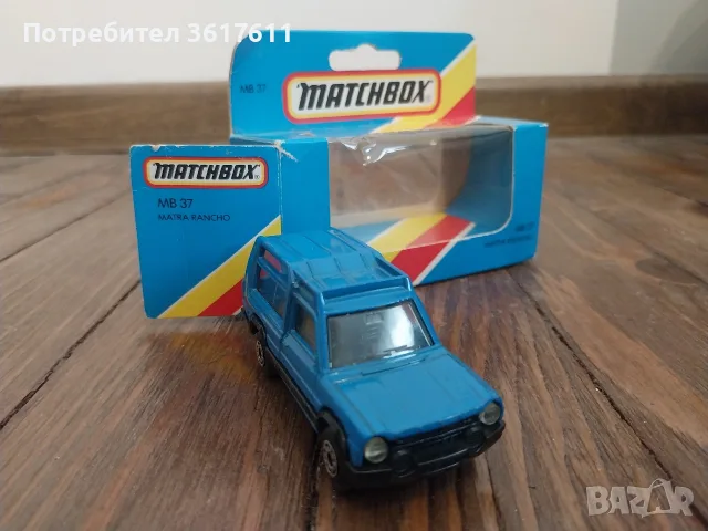 Ретро количка Matchbox, снимка 5 - Колекции - 56552631