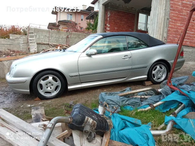 mercedes CLK  20 kompressor W208 на части, снимка 16 - Части - 56738128