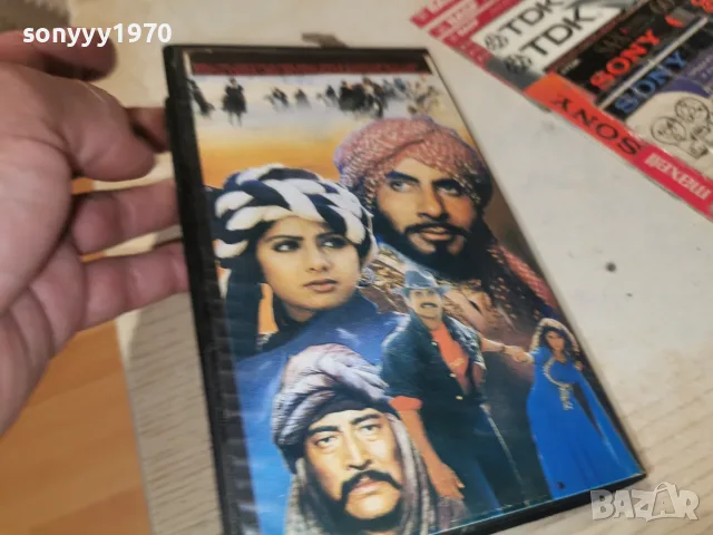 САМОТНИЯТ ПЛАНИНСКИ ОРЕЛ-VHS 1810262002L1, снимка 3 - Други жанрове - 56555757