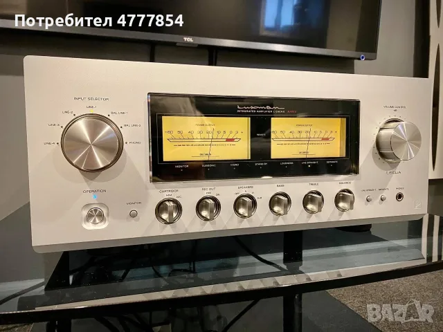 Luxman L590 AXII