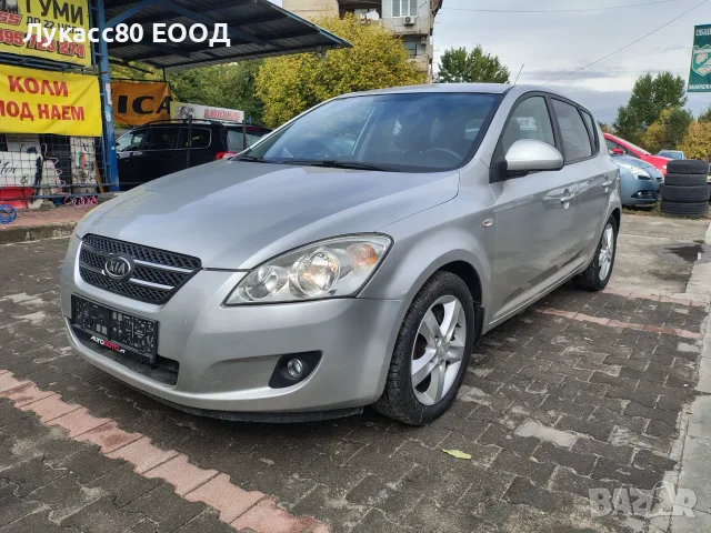 Кия сийд 1.6 crdi 90кс