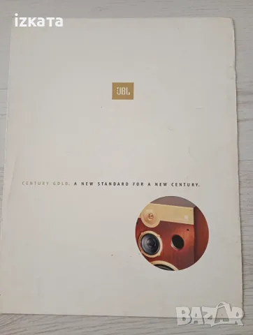HI FI ретро каталози, снимка 11 - Аудиосистеми - 56596880