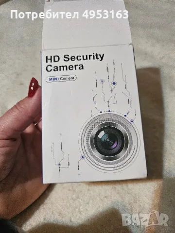 Мини шпионска Wi-Fi камера, снимка 2 - HD камери - 56710642
