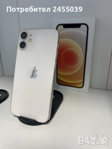Iphone 12 Mini 64GB