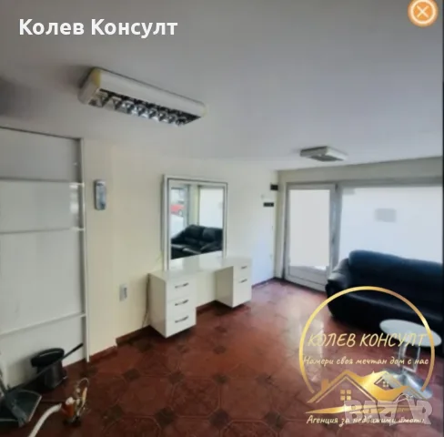 Офис гр.Хасково , снимка 2 - Офиси - 56566204