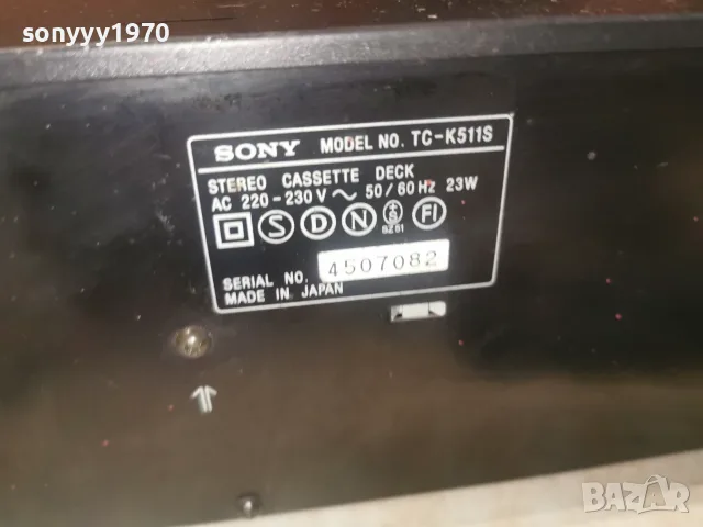 3HEAD DECK SONY-ВНОС SWISS 2610261650L4, снимка 12 - Декове - 56659367