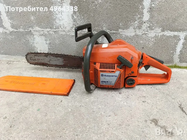 Husqvarna 254 XP Air injection,