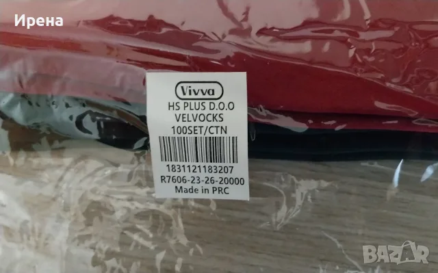 4 чифта нови термо чорапи, снимка 3 - Дамски чорапи - 56660349