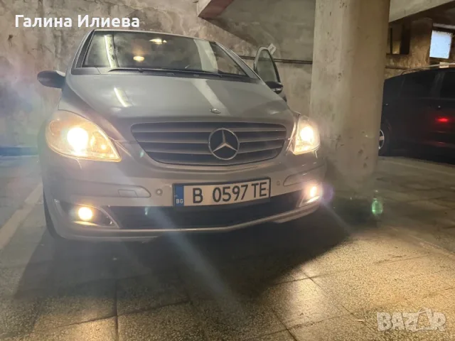 Продава се в отлично състояние 