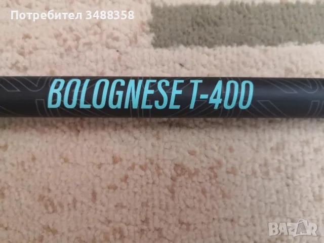Болонеза Mitchell Tanager 2 Bolo, 4 м., снимка 2 - Въдици - 56751387