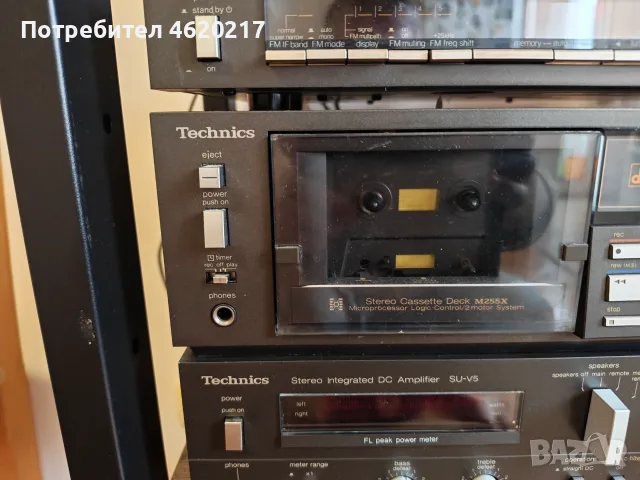 Продавам система Technics, снимка 3 - Аудиосистеми - 56716485