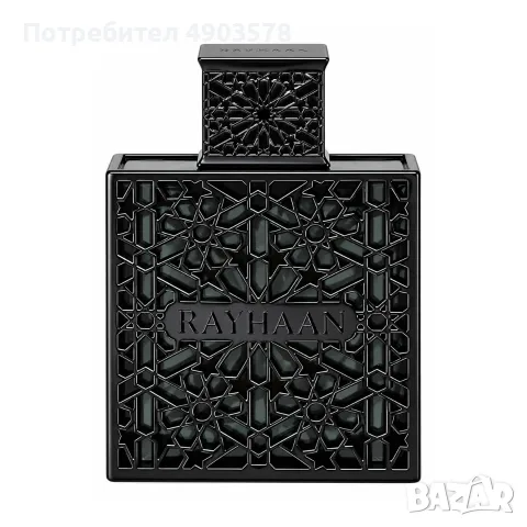 Rayhaan Obsidian 100 мл – Оригинален, нов, запечатан