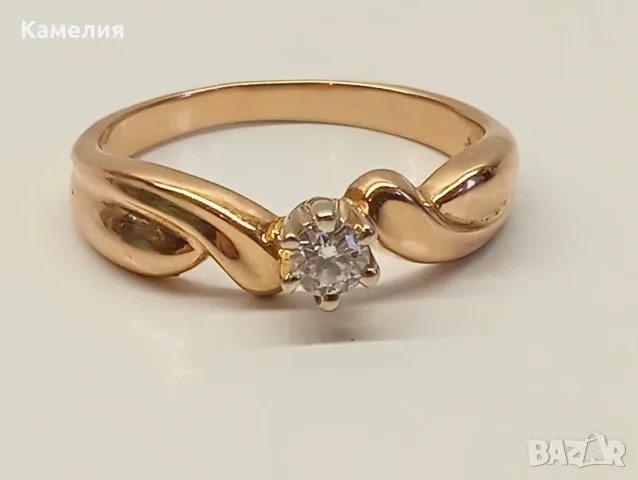 Руско злато. Пръстен с брилиант, снимка 9 - Пръстени - 56725376