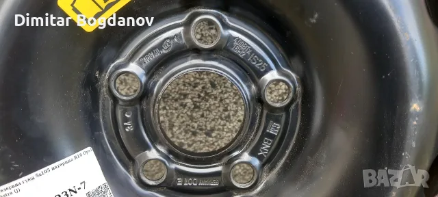 Резервна гума бандажна 5×105, снимка 5 - Гуми и джанти - 56696936