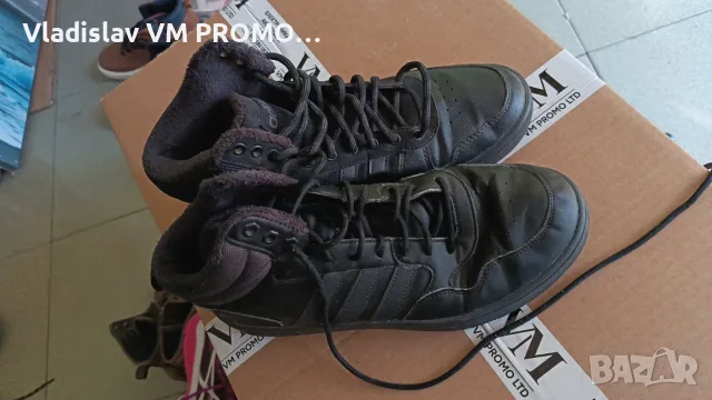 Мъжки обувки Adidas 
