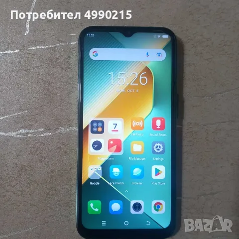 продавам телефон POVA 6 Pro 