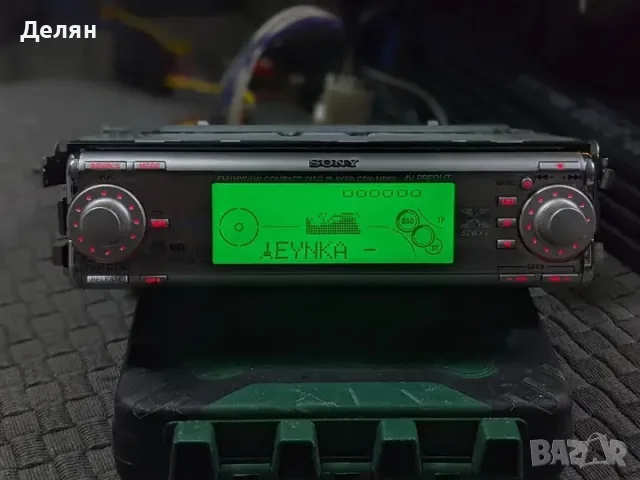 продава сони CDX-MP 80