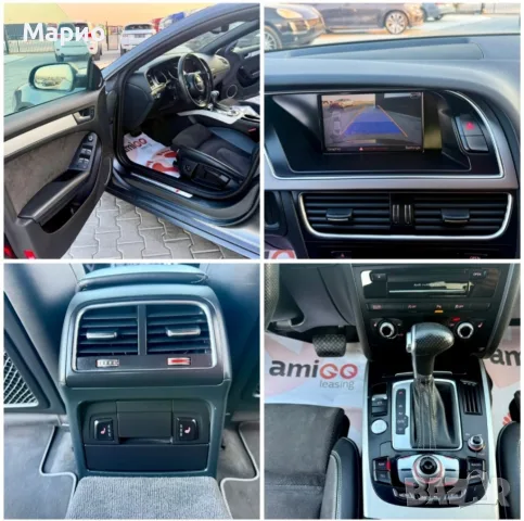 Audi a5 2014г дизел , снимка 14 - Автомобили и джипове - 56594255