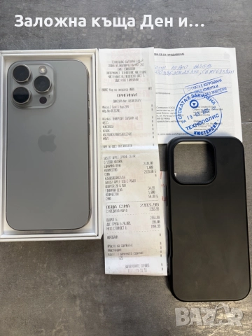 Iphone 16 Pro 88%