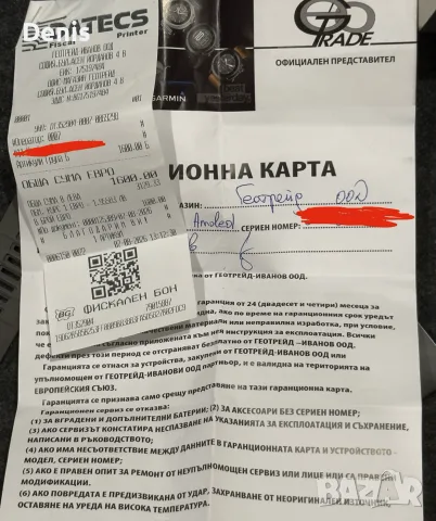 Garmin Fenix 8 Pro Microled inReach., снимка 9 - Смарт часовници - 56606420