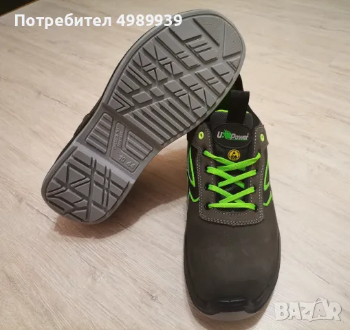 Работни обувки U-POWER 44 номер, снимка 3 - Други - 56728980