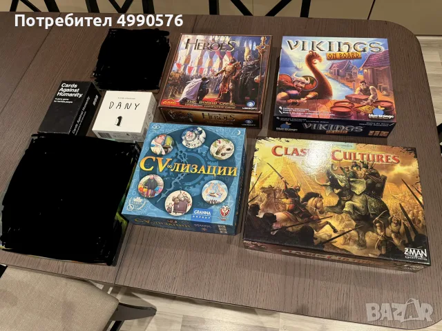 Колекция настолни игри, снимка 3 - Настолни игри - 56662315