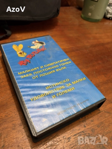 2 видеокасети за DVD, снимка 3 - DVD филми - 56646536