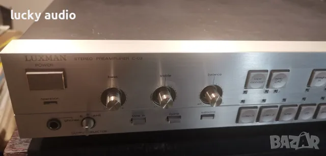 ПРЕД  LUXMAN C O3