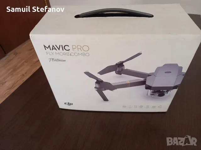 DJI Mavic Pro Platinum Fly More Combo. КАТО НОВ!, снимка 3 - Дронове и аксесоари - 56601730