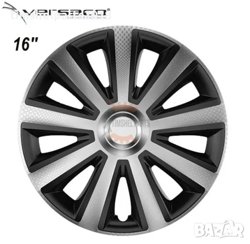 Комплект Тасове за джанти 16'' Versaco Carbon Aviator - Silver / Black - 4 броя