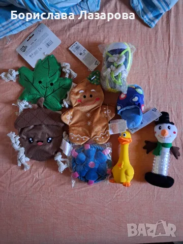 Играчки за кучета