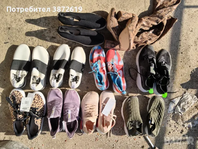 Маратонки от затворен магазин, снимка 4 - Маратонки - 56709169