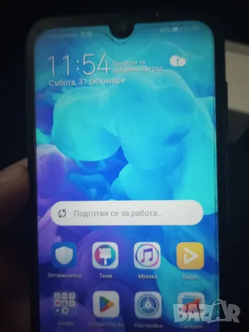 телефон хувей y5 2019, снимка 4 - Huawei - 56746098