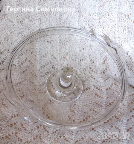 Прекрасен поднос за торта 