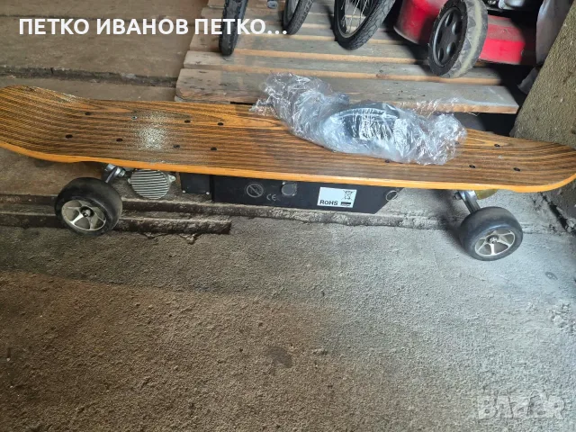 Електрически скейтборд, снимка 5 - Скейтборд, ховърборд, уейвборд - 56562475