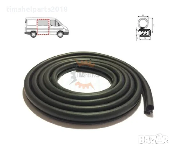 Уплътнение плъзгаща врата за Ford Transit 1985-2000 год.