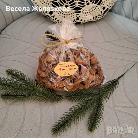 Естествени материали за декорация , снимка 8 - Декорация за дома - 56563208