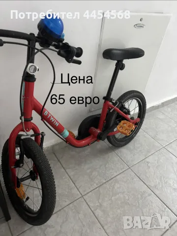 велосипеди употребявани, снимка 4 - Велосипеди - 56553157