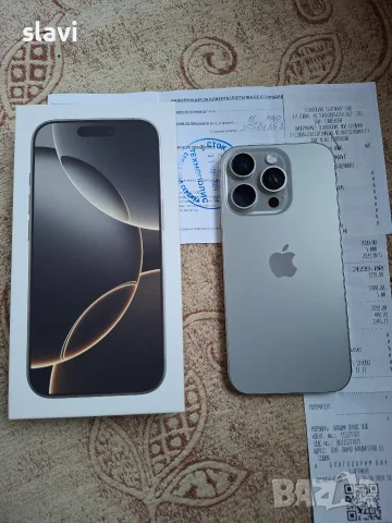 IPhone 16 Pro 256GB 