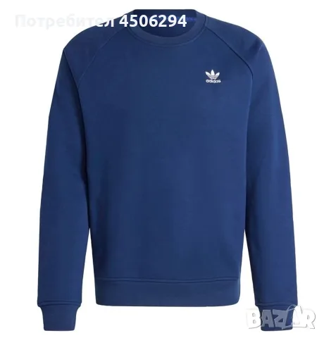 Adidas мъжка фанела, М, снимка 2 - Спортни дрехи, екипи - 56635198