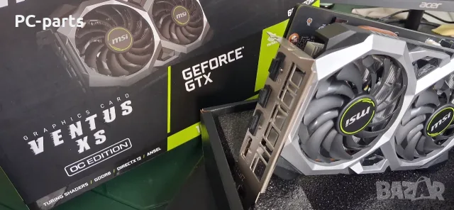 MSI Nvidia gtx 1660 super