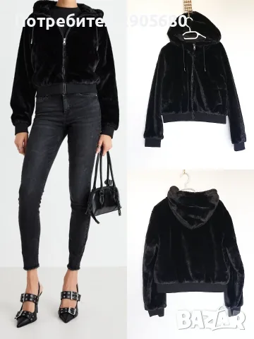 Якета на цени от 8 - 35€, снимка 14 - Якета - 56590425