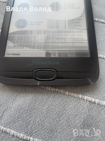 Pocket book model Basic 4, снимка 3 - Електронни четци - 56637126