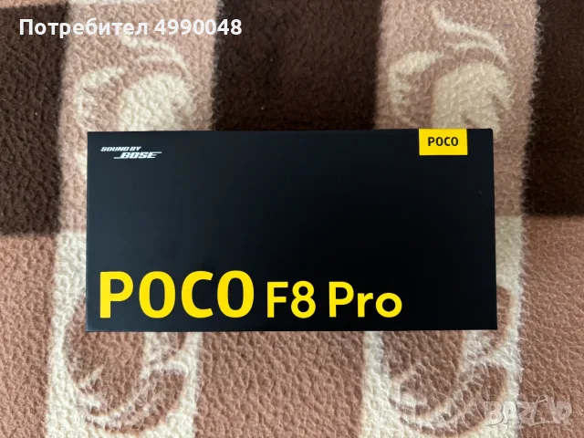 Смартфон POCO F8 PRO